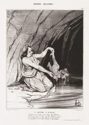 Historia starożytna: Pl. 22, Chrzest Achillesa