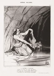 Historia starożytna: Pl. 22, Chrzest Achillesa .
