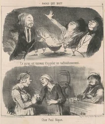 To, co zgodziliśmy się nazwać poczęstunkiem