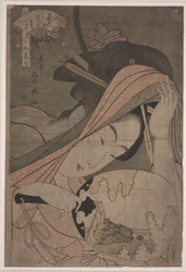 Tsukasa z Ôgiya, Kamuro Akeba i Kochô, ok. 1795-97 (kolorowy drzeworyt)