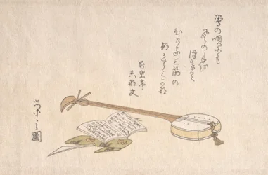 Shamisen, Plektron i Księga.