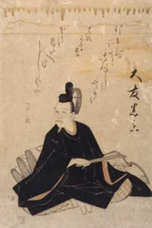 ?tomo Kuronushi (kolorowy drzeworyt)