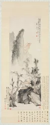 Rozmowa jesienią