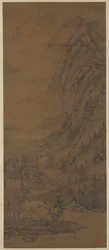 Summer Mountains po Dong Yuan [aktywny około 937-975], 1290-1354.