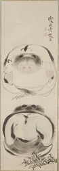 Plan konwersji d Jutoku