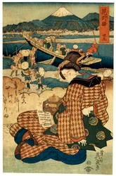 „Stacja 29. Mitsuke” z serii „Piękności Tokaido”, c1830-c1835