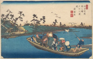 Sok Bracken, przekraczający rzekę Tokio, ? 1838.