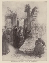 Narożnik Sali Głównej w Gostinnym Dworze (rycina)