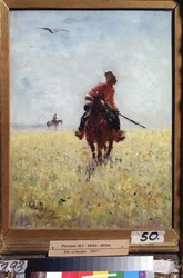 Kurs uznania. (Jeździec kozacki zaporoski pod obserwacją na ukwieconej równinie). Obraz Ilji Jefimowicza Repina (Ilia Repin) (1844-1930), olej na płótnie