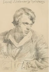 Portret Borysa Dmitrijewicza Grigoriewa 1886-1939, 1915