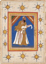 Ali Adil Shah I, sułtan Bijapuru