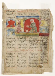Mędrzec czyta królowi pod lampą królewską, ok. 1425-1450 (nieprzezroczyste wc na papierze)