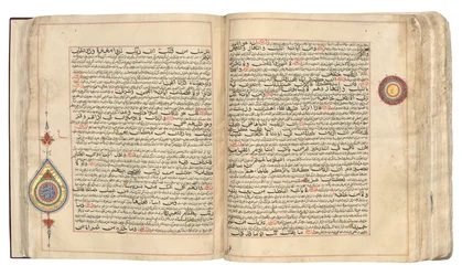 Niezwykły Koran Bihari i Tafsir