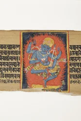 Tańcząca Heruka, ok.1150-1200 (nieprzezroczysta toaleta i tusz na liściu palmowym)