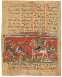 Folio z Khamsy (kwintetu) Amira Khusraw Dihlavi; wers: Bahram Gur w wściekłości; Indie, okres sułtanatu, ok. 1450 lub wcześniej (nieprzezroczysta akwarela i tusz na papierze)