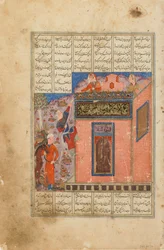 Folio z Shahnama (Księgi Królów) Firdawsiego (zm. 1020); recto: Zal Climbs to Reach Rudaba, prawdopodobnie Indie, połowa XV wieku (nieprzezroczysta akwarela, atrament i złoto na papierze)