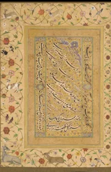 Folio z albumu Late Shahjahan (A Poem by Amir Shahi) Indie, dynastia Mogołów (nieprzezroczysta akwarela, atrament i złoto na papierze)
