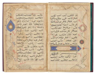 Foliogramy z monumentalnego Koranu Bihari, Sułtanat Indii, prawdopodobnie XV wiek (tusz na papierze)