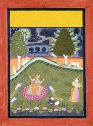 Gormalar Ragini, ok. 1930 r. 1740