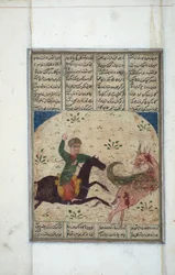 Jeździec goni legryfa, ok. 1450 (nieprzezroczysta toaleta na papierze)