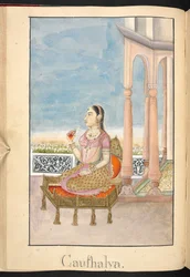 Kausalya, matka Ramy