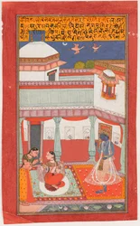 Kryszna i Radha z Sakhi