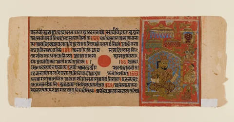 Liść z rozproszonego rękopisu Jain z Kalakacharya-katha, ok. 1450-1475 (nieprzezroczysta toaleta i złoto na papierze)