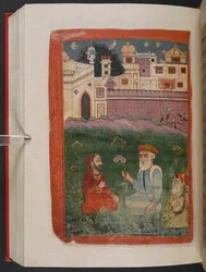 MS Panj B 40, f.195v, ilustracja z „Biografii Guru Nanaka”