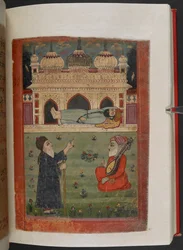 MS Panj B 40, f.47r, Guru Nanak odpoczywa w mieście Mekka, podczas gdy Mardana i miejscowy mułła patrzą, ilustracja z „Biografii Guru Nanaka”