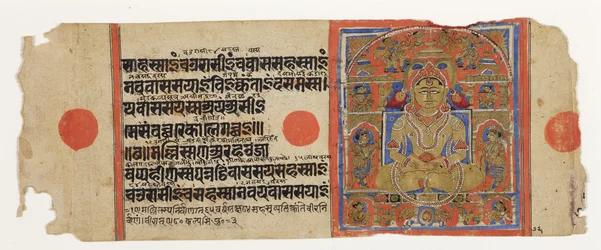 Mahavira w niebie Pushpottara, z Kalpasutry, ok. 1475 (nieprzezroczysta toaleta i złoto na papierze)
