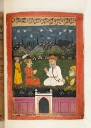 Pani Panj. B.40, f.123 Baba Nanak i Mardana z królem Shivanabh, ilustracja z „Biografii Guru Nanaka”