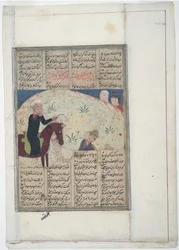 Szlachcic na koniu i człowiek na ziemi, ok. 1450 (nieprzezroczysta toaleta na papierze)