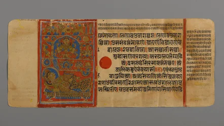 Strona 4 (recto) z Rękopisu Kalpasutry z wizerunkiem Królowej Trishalas Dreams, 1472 (nieprzezroczyste wc i tusz na złotym liściu na papierze)