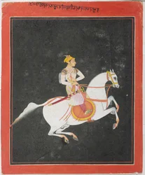 Portret Kunwar Baharat Singh na grzbiecie konia, autorstwa Utkalrama, wpisany na górze i na odwrocie w Devanagari, Bundi, Radżastanie, Szkoła Radźput