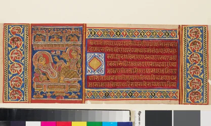 Leżąca królowa Trisala, strona z ilustrowanego dżinistycznego rękopisu Kalpasutry, Indian, XV w. (gwasz na złocie na papierze)