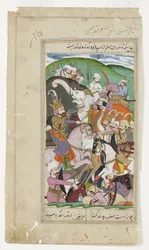 Rustam chwyta chińskiego Khaqana na lasso i wyciąga go ze swojego białego słonia, ok. 1790 (nieprzezroczysta akwarela i złoto)