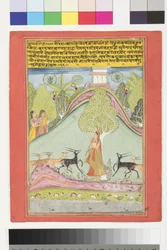 Todi Ragini, ok. 1700 (nieprzezroczysta toaleta i złoto na papierze)