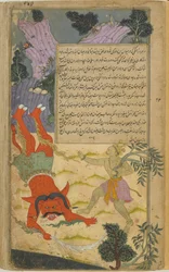 Vol.2 fol.241 Pod uderzeniem Sugrivas Kumbha spada z nieba jak płonące ciało niebieskie (nieprzezroczysta akwarela, atrament i złoto na papierze)