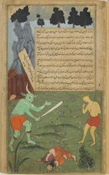 Vol.2 fol.247 Indrajita drwi z Hanumana, gdy ten zabija iluzoryczny wizerunek Sity (nieprzezroczysta akwarela, atrament i złoto na papierze)