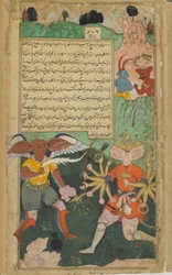 Vol.2 fol.303 Yama rusza, by uderzyć Ravanę bronią śmierci (nieprzezroczysta akwarela, atrament i złoto na papierze)