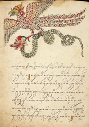 Latające stworzenie niosące węża, ilustracja z „Serat Damar Wulan” lub „The Romance of Damar Wulan” (pióro i tusz z akwarelą na papierze)