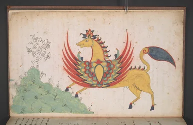 Lub. 8154, f.3v, Skrzydlaty koń, z pamiętnika Muhammada Ramadana, Maqdanrang z Kości
