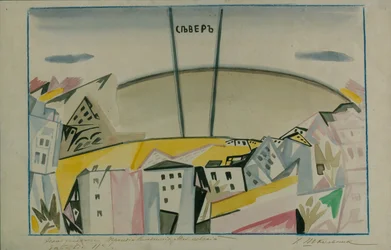 Scenografia do tragedii Władimira Majakowskiego autorstwa W. Majakowskiego, 1913