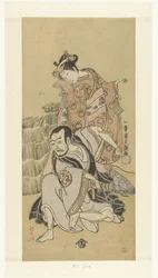 Aktorzy Nakamura Utaemon Medical School Arashi Nichinanji He t i siostra ls Tsu k Kiyomizu Ograniczenia