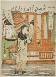 Chizuka no Fumi no Bosetsu (Wieczorny śnieg tysiąca wiązek listów miłosnych), Kochankowie Ohatsu i Tokubei, z serii „Sugata Hakkei (Osiem widoków kochanków)”