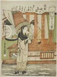 Chizuka no Fumi no Bosetsu (The Evening Snow of a Thousand Bundles of Love-Letters), kochankowie Ohatsu i Tokubei, z serii "Sugata Hakkei (Eight Views of Lovers)", ok. 1772 (kolorowy drzeworyt; chuban)