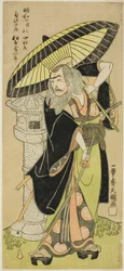 Aktor Matsumoto Koshiro III jako Kikuchi Hyogo Narikage w sztuce Katakiuchi Chuko Kagami (Wendetta: model lojalności i synowskiego obowiązku), wystawionej w Teatrze Nakamura od piątego dnia szóstego miesiąca, 1770