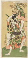 Aktor Nakamura Nakazo I jako Yamaoka no Saburo w „Momiji Kumo Nishiki no Tsuri Yogi” (Klonowe chmury: brokat zwisających kołder), trzeci akt sztuki Kawaranu Hanasakae Hachi no Ki (Wiecznie kwitnące drzewo doniczkowe), wystąpił w Teatrze Nakamura