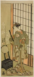 Aktor Segawa Kikunojo II jako księżniczka Hitomaru (Hitormaru Hime) (?) w sztuce Soga Moyo Aigo no Wakamatsu (?), Wystawiony w Teatrze Nakamura (?) w pierwszym miesiącu 1769 (?)