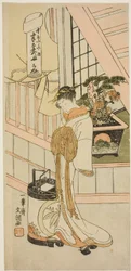 Kurtyzana Handayu z Nakaomiya House of Pleasure, z serii „Fuji-bumi (składane listy miłosne)”